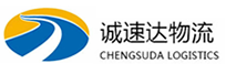 湖州到海伦市物流公司